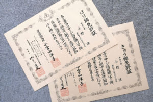 豊中市緑地公園駅すぐにあるまほろばカイロプラクティックの院長は鍼灸師の国家資格者で安心。