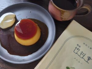 喫茶ぜんもん堂のプリン