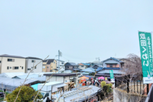 吹田市江坂の住宅街の中にある平野ファーム