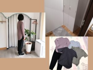 豊中市緑地公園駅すぐにまほろばカイロプラクティックでは着替えのご用意もあります。