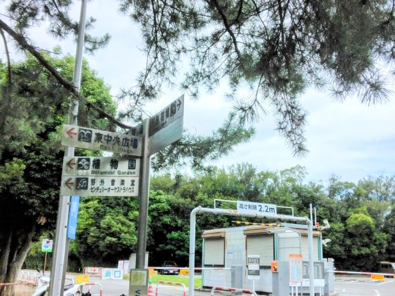 服部緑地第４駐車場