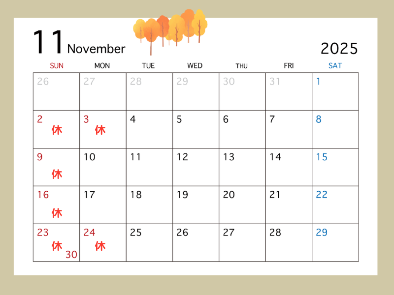 豊中市緑地公園すぐの整体とカイロ、まほろばカイロプラクティックの11月の営業カレンダー