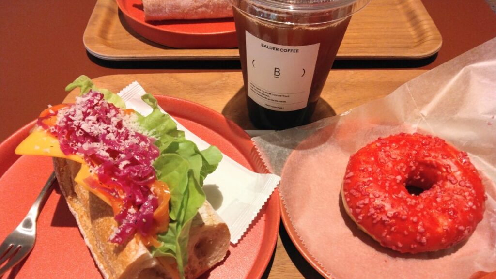 バルダーコーヒー服部緑地店さんのお総菜パン